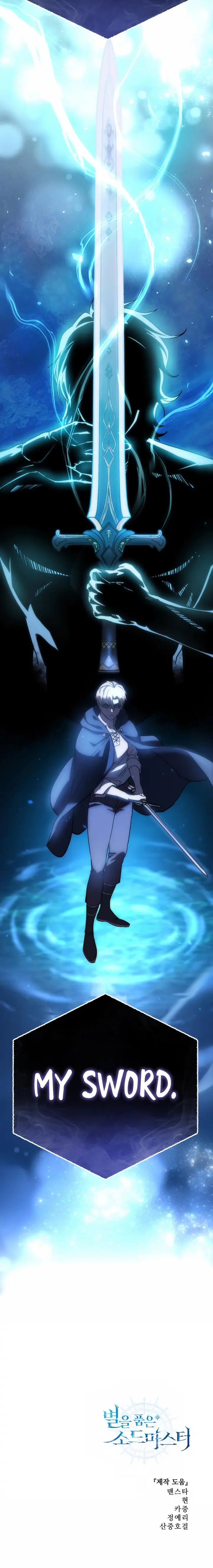Read Star Embracing Swordmaste Manga Online