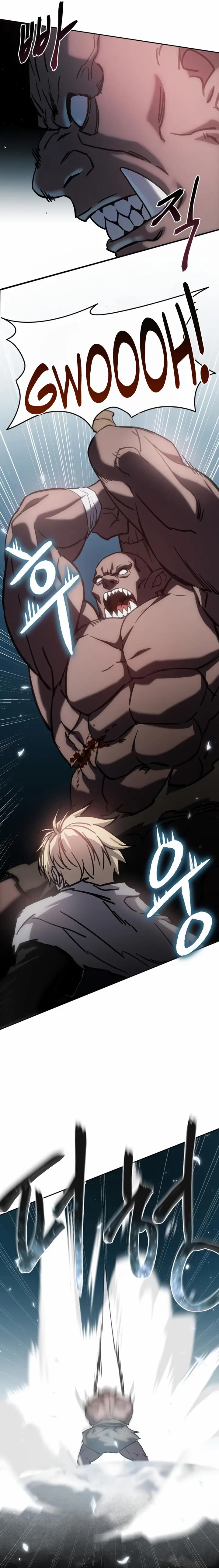 Read Star Embracing Swordmaste Manga Online