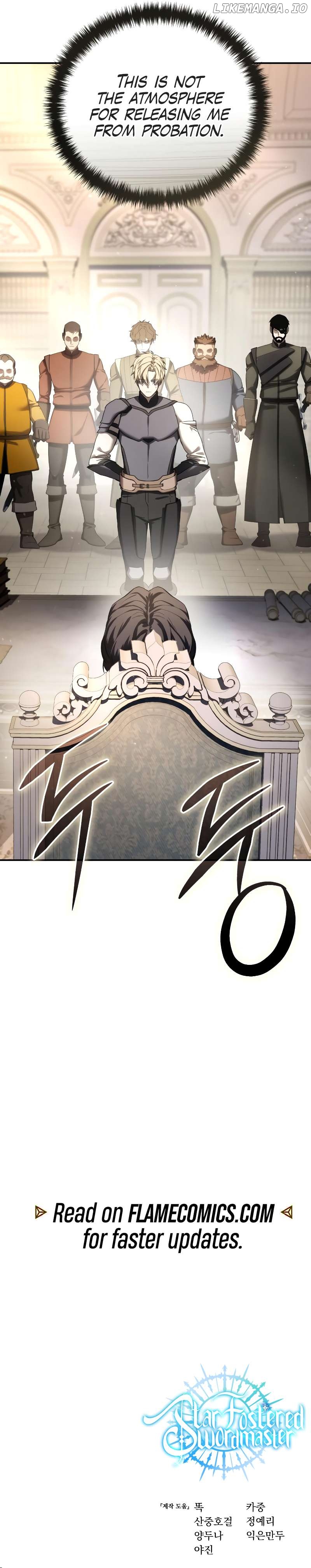 Read Star Embracing Swordmaste Manga Online