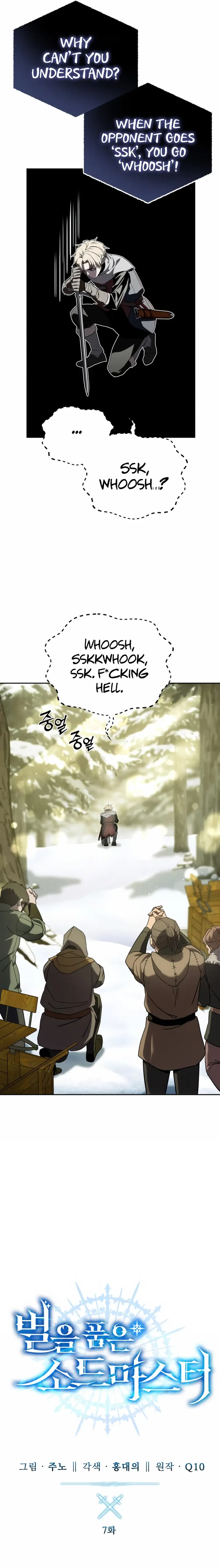Read Star Embracing Swordmaste Manga Online