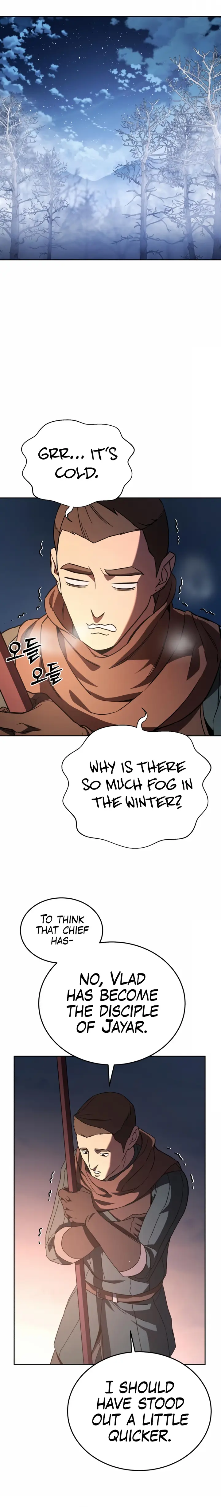 Read Star Embracing Swordmaste Manga Online