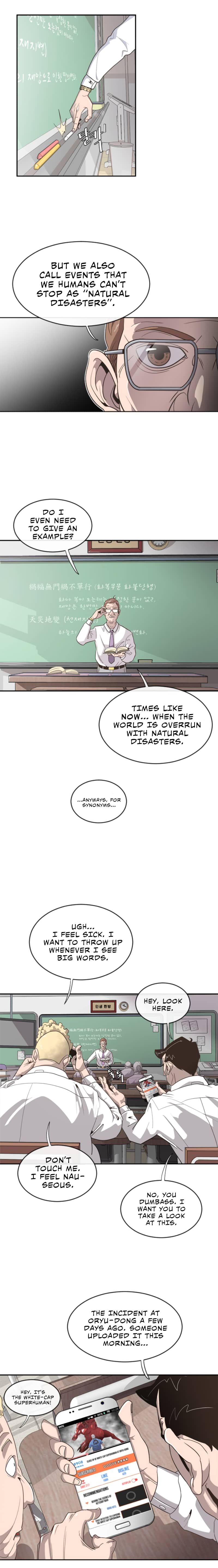 Read Superhuman Era Manga Online