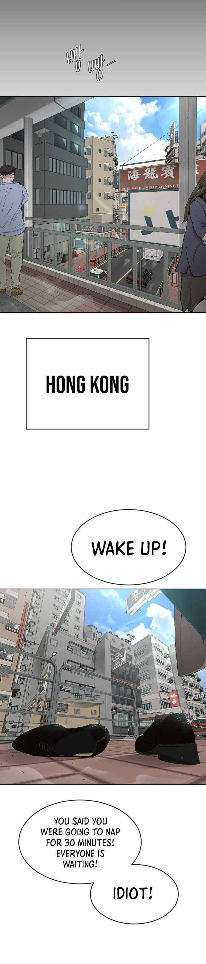 Read Superhuman Era Manga Online