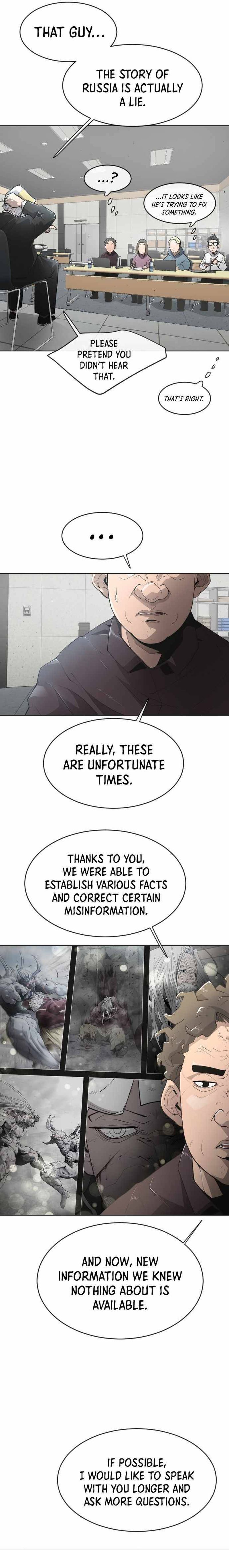 Read Superhuman Era Manga Online