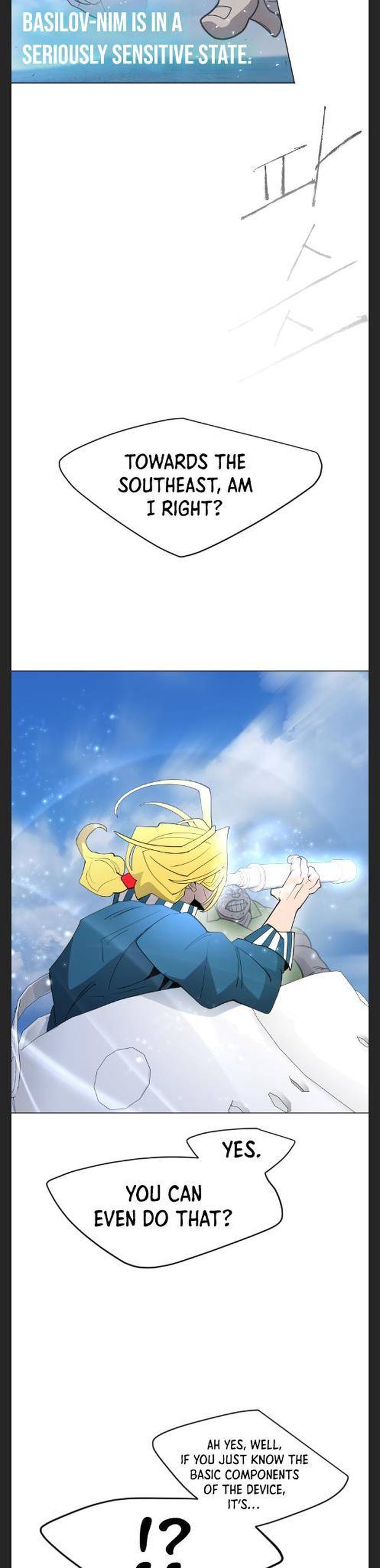 Read Superhuman Era Manga Online