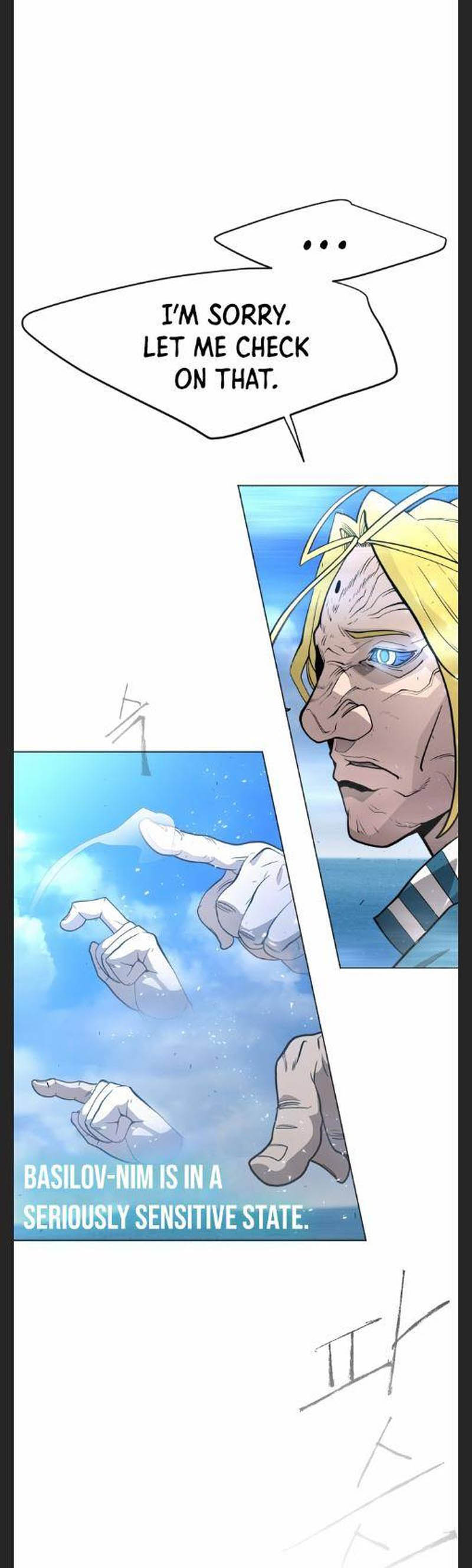 Read Superhuman Era Manga Online
