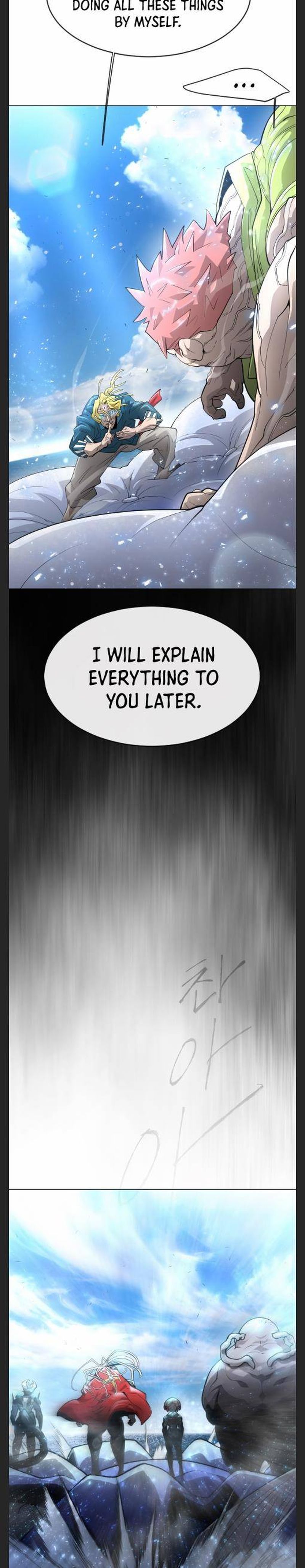 Read Superhuman Era Manga Online