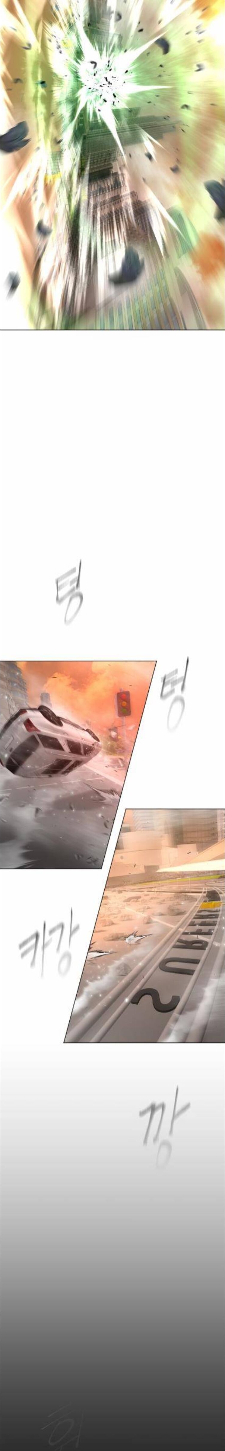 Read Superhuman Era Manga Online