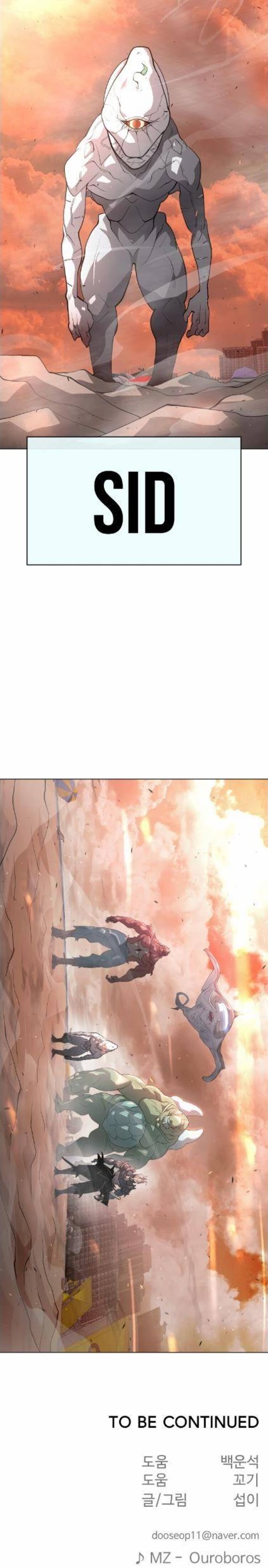 Read Superhuman Era Manga Online