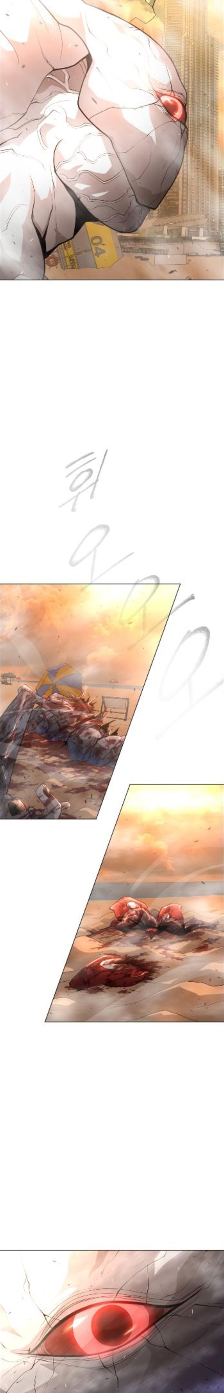 Read Superhuman Era Manga Online