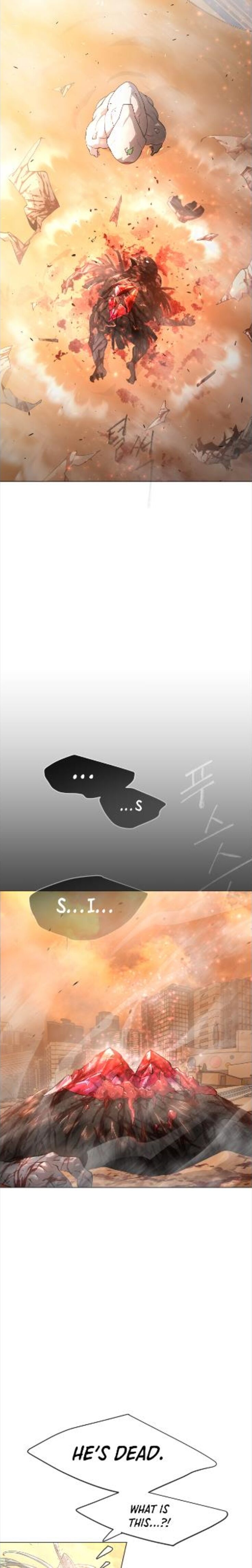 Read Superhuman Era Manga Online