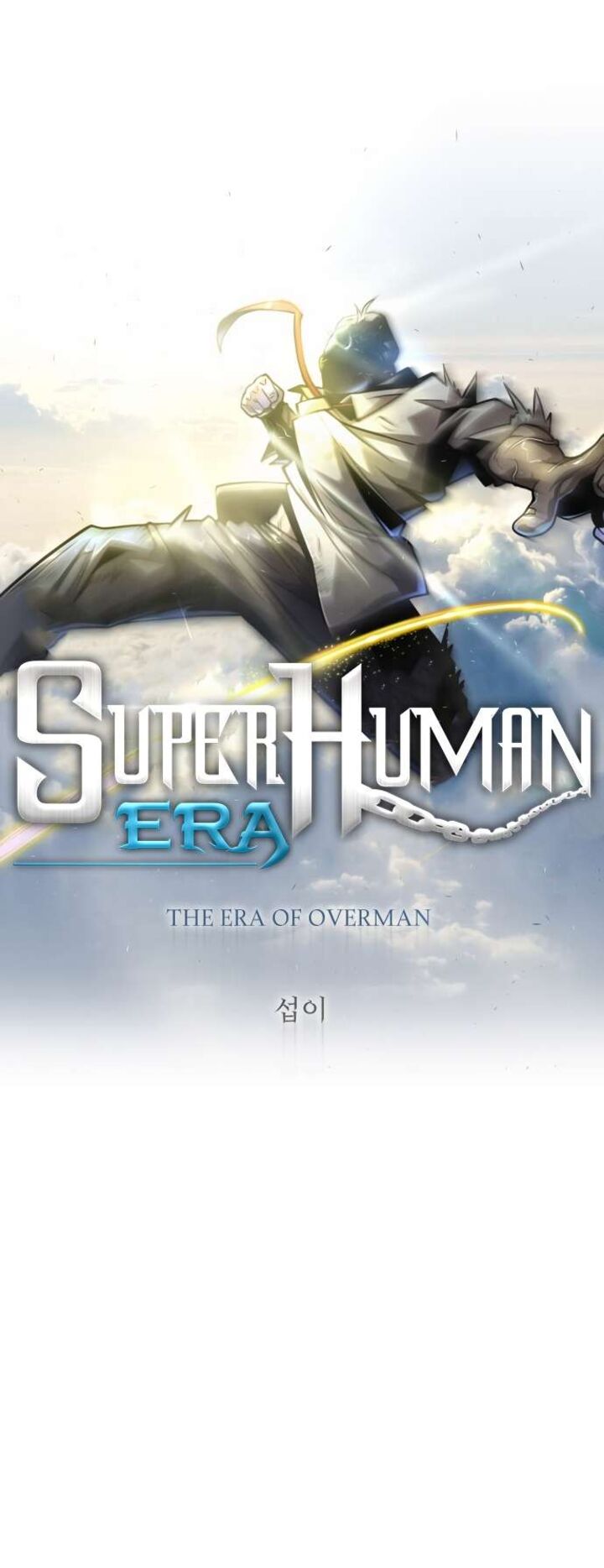 Read Superhuman Era Manga Online
