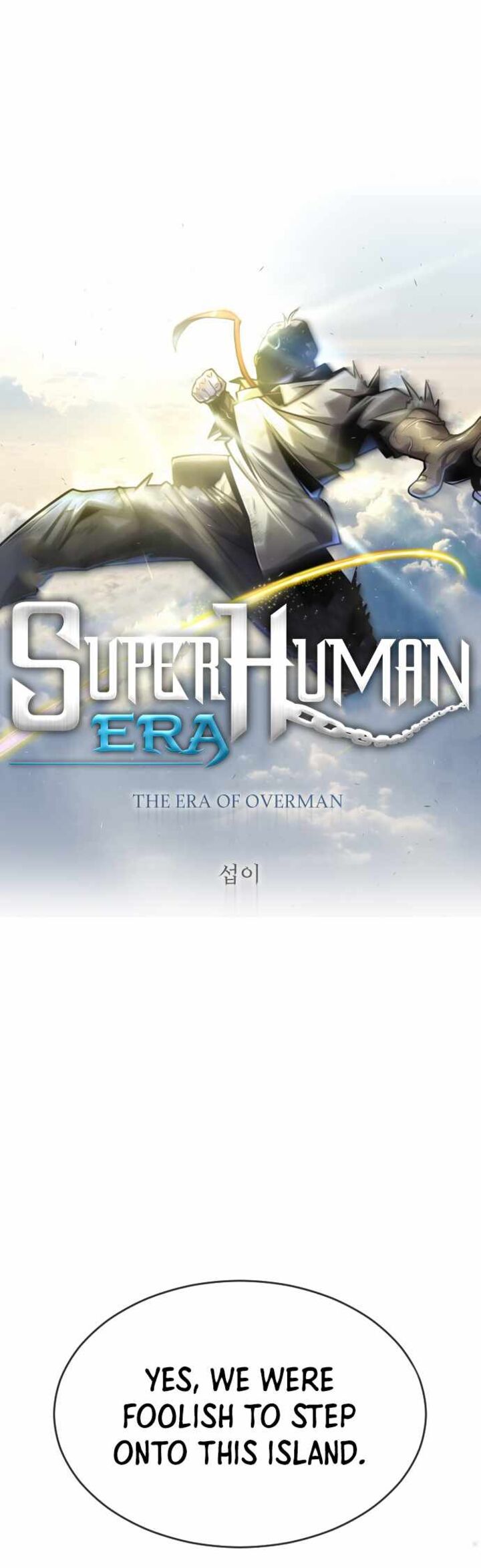 Read Superhuman Era Manga Online