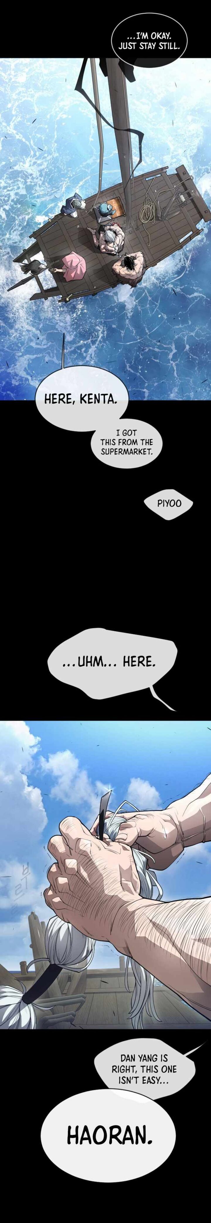 Read Superhuman Era Manga Online
