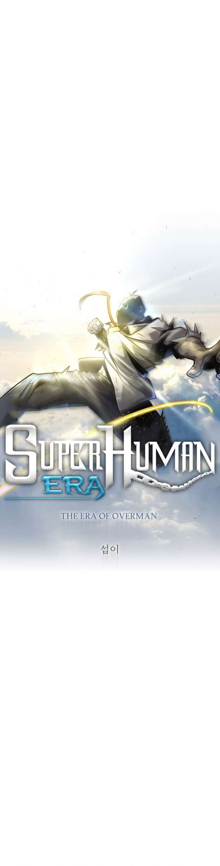 Read Superhuman Era Manga Online
