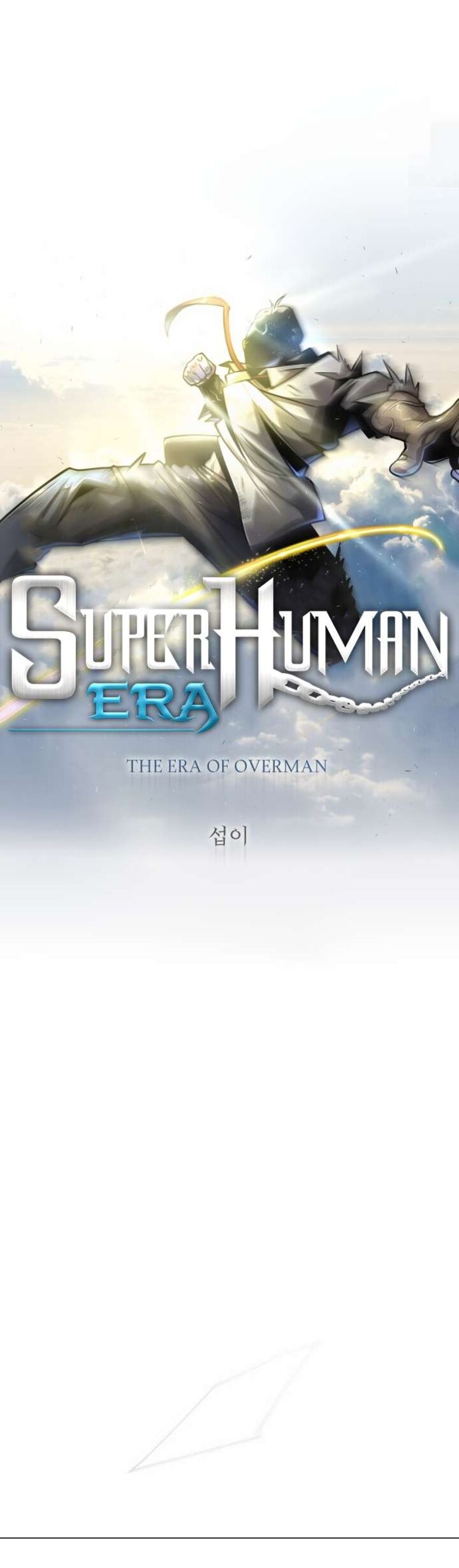 Read Superhuman Era Manga Online