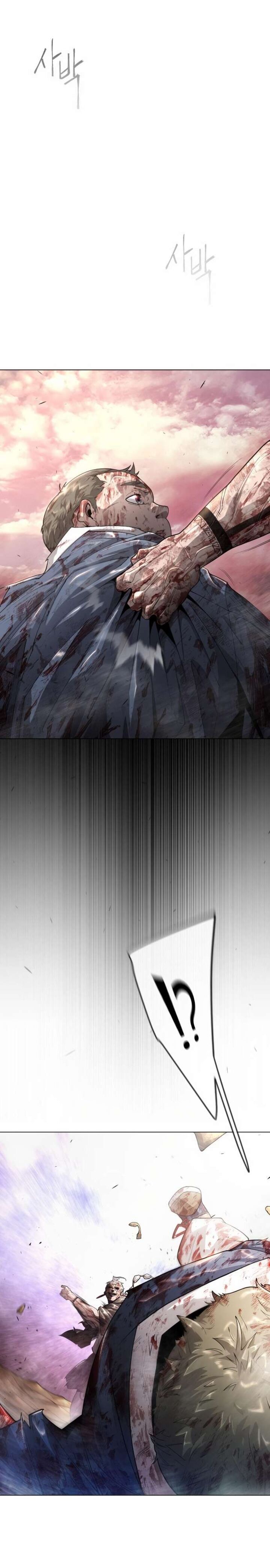 Read Superhuman Era Manga Online