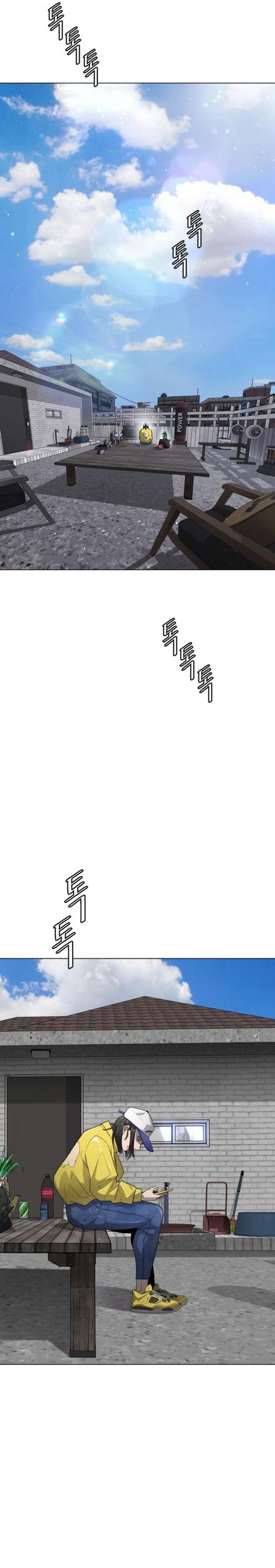 Read Superhuman Era Manga Online