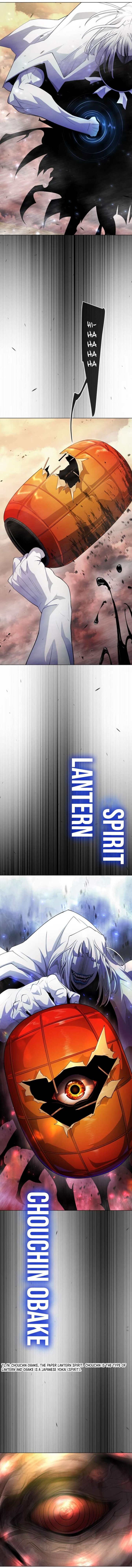 Read Superhuman Era Manga Online