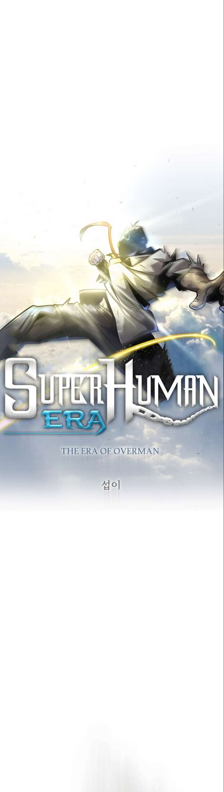 Read Superhuman Era Manga Online