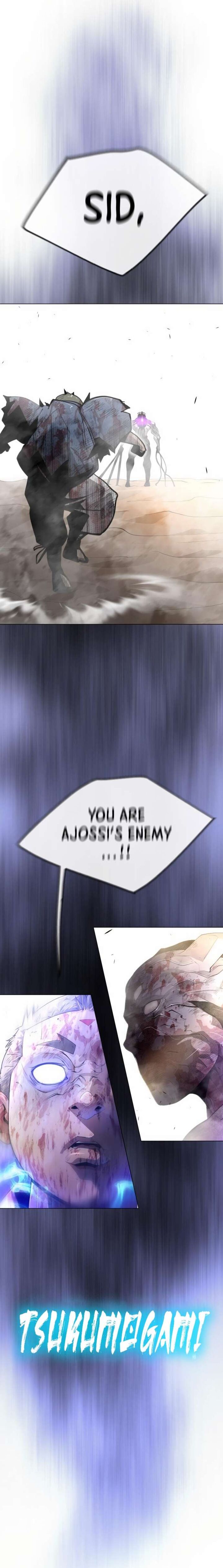 Read Superhuman Era Manga Online