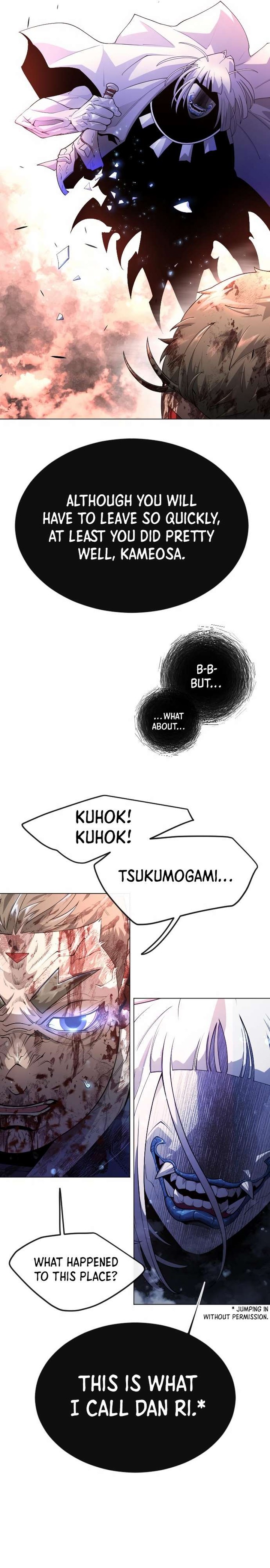 Read Superhuman Era Manga Online