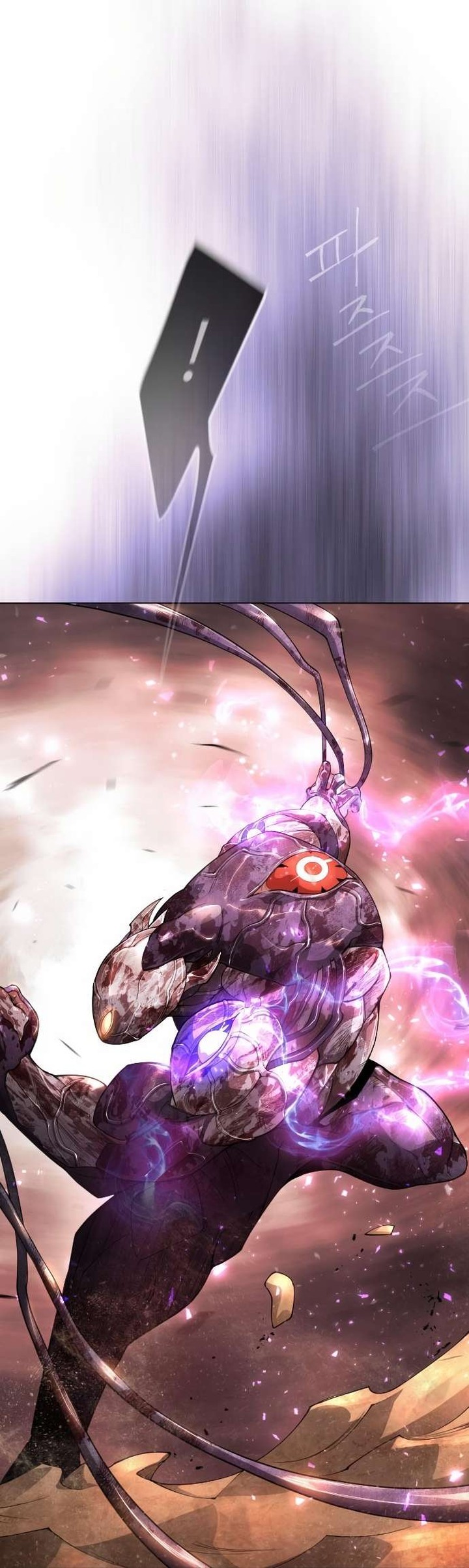 Read Superhuman Era Manga Online