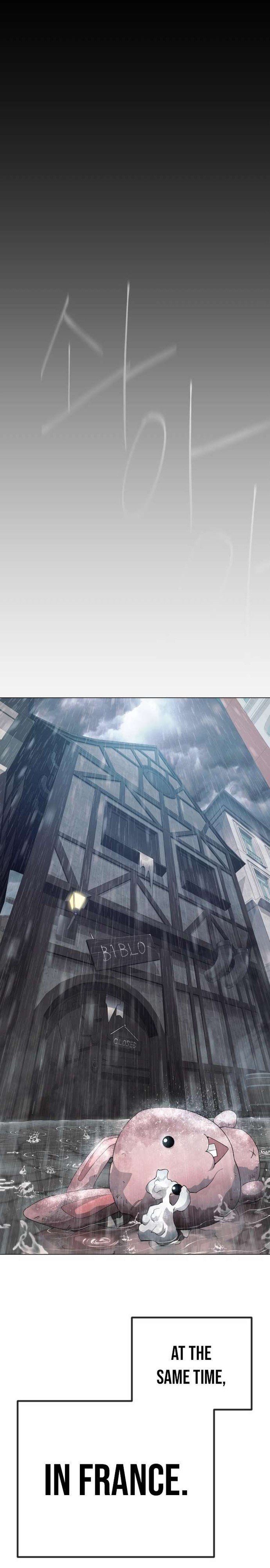 Read Superhuman Era Manga Online