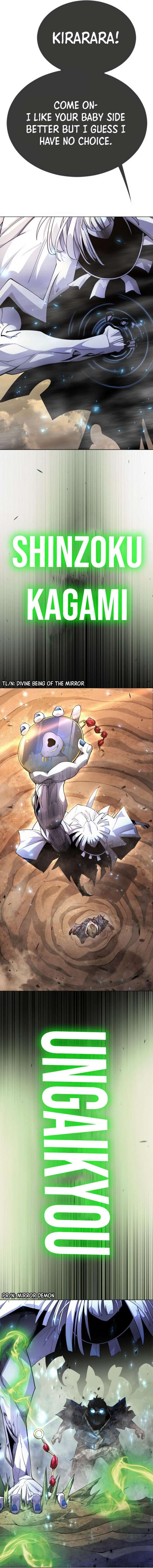 Read Superhuman Era Manga Online