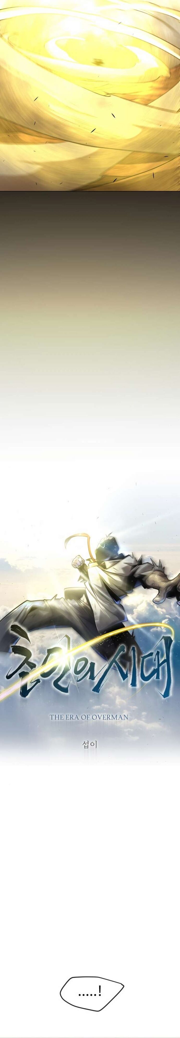 Read Superhuman Era Manga Online