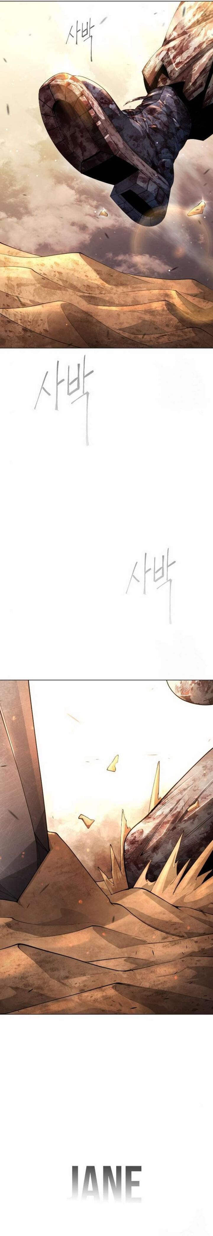 Read Superhuman Era Manga Online