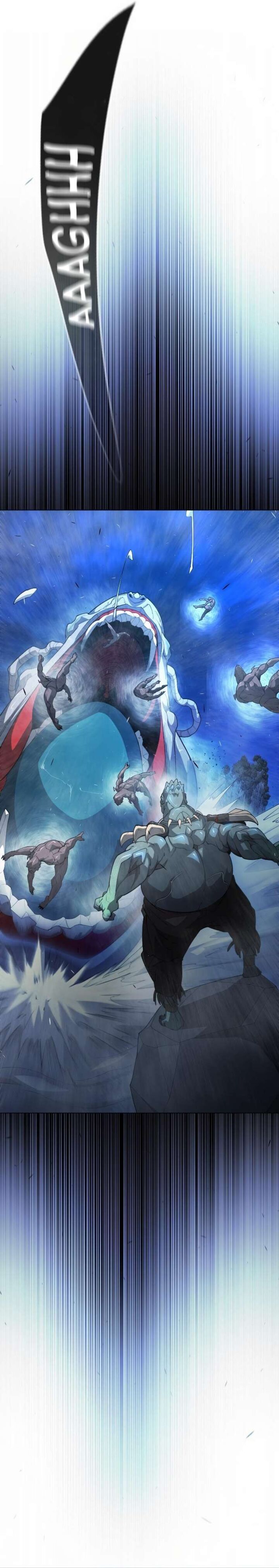 Read Superhuman Era Manga Online