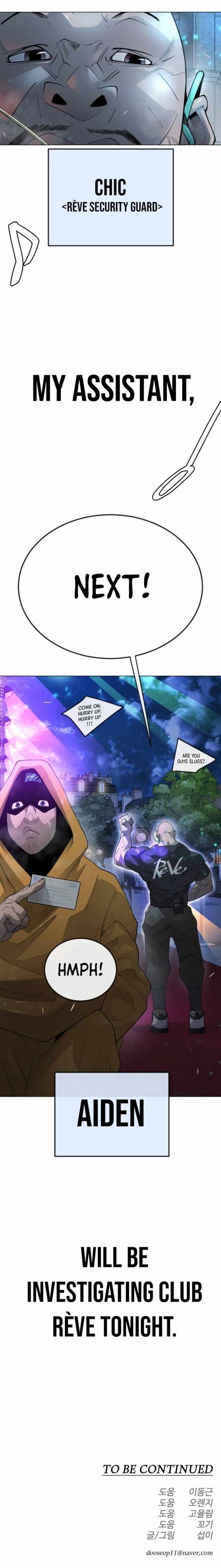 Read Superhuman Era Manga Online