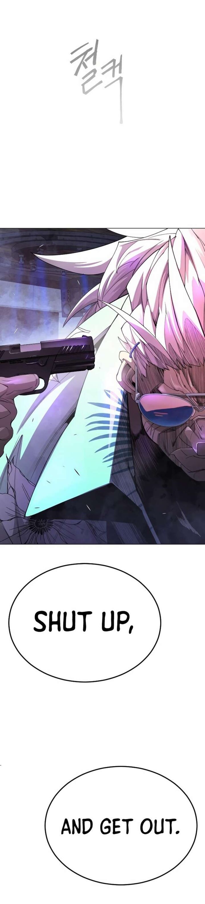 Read Superhuman Era Manga Online