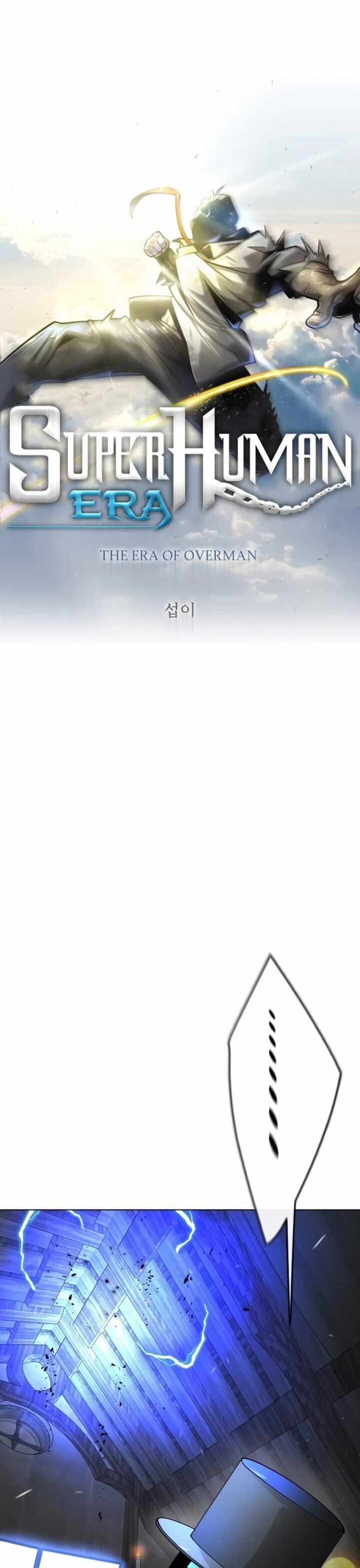 Read Superhuman Era Manga Online