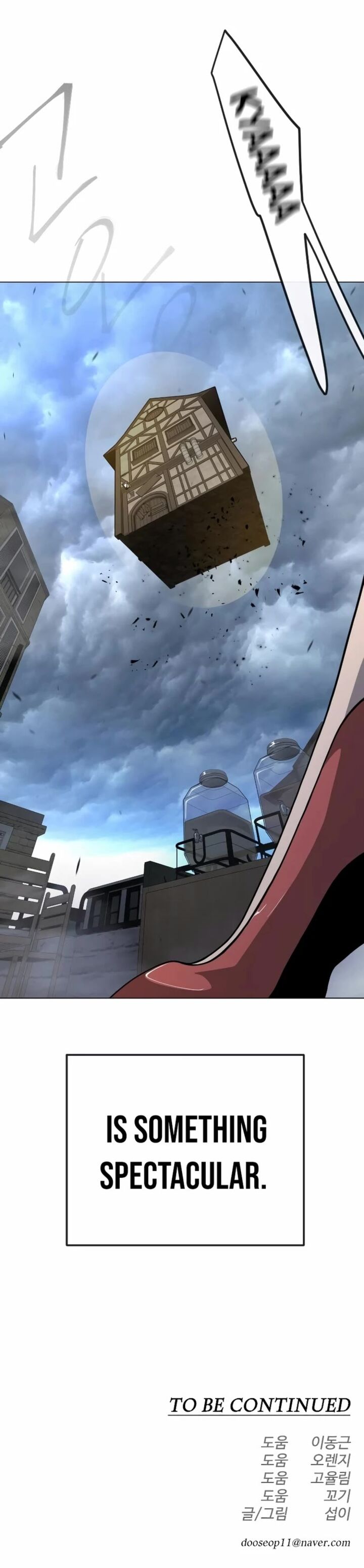 Read Superhuman Era Manga Online