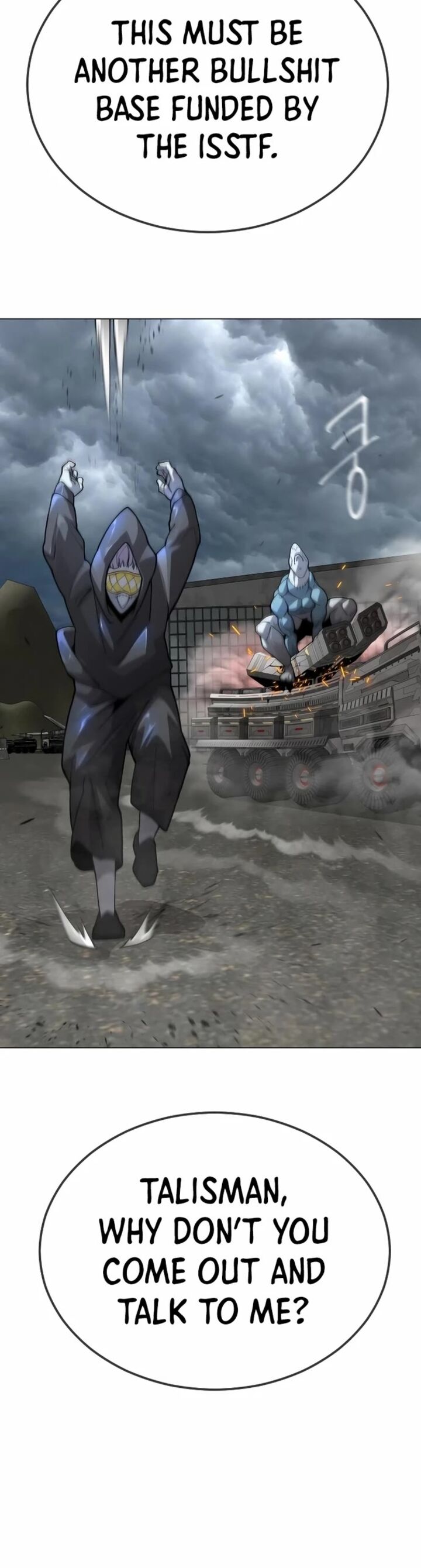 Read Superhuman Era Manga Online
