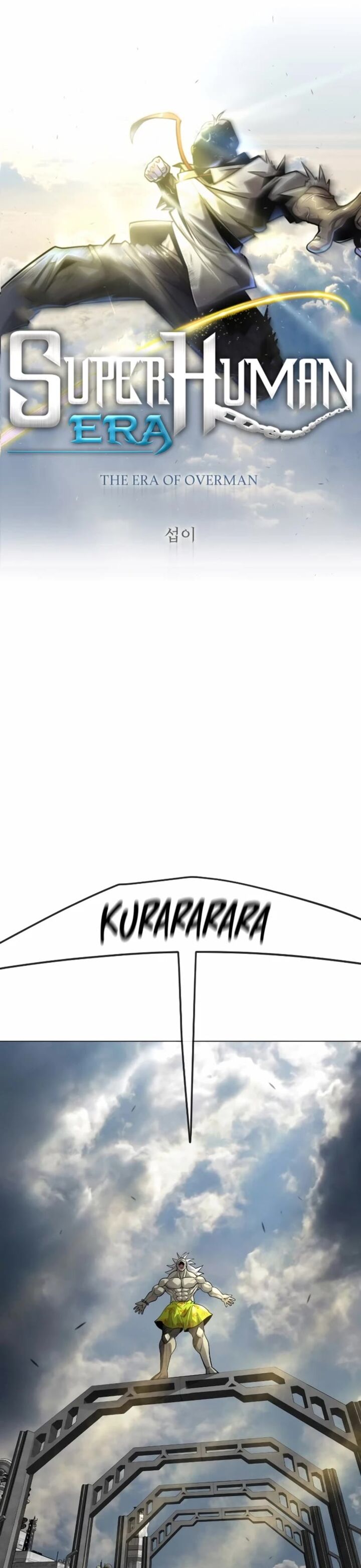 Read Superhuman Era Manga Online