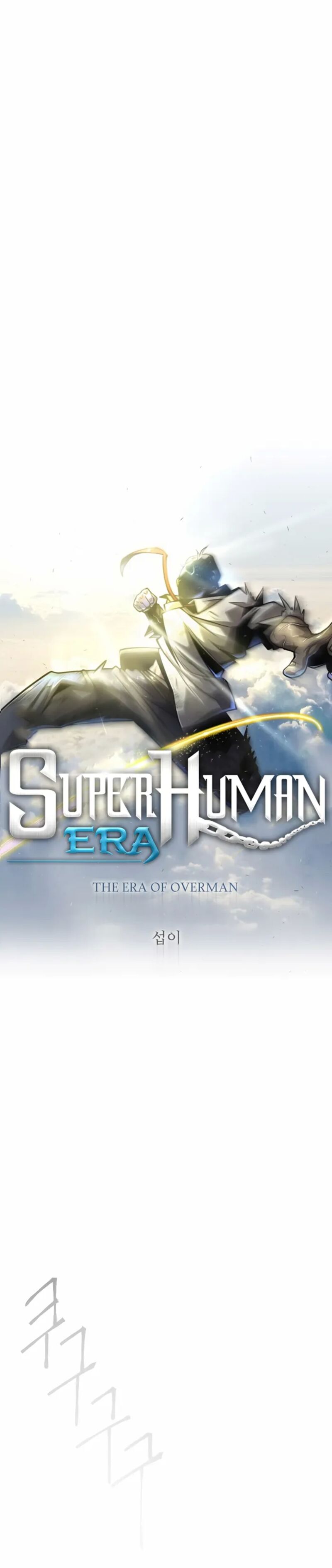 Read Superhuman Era Manga Online