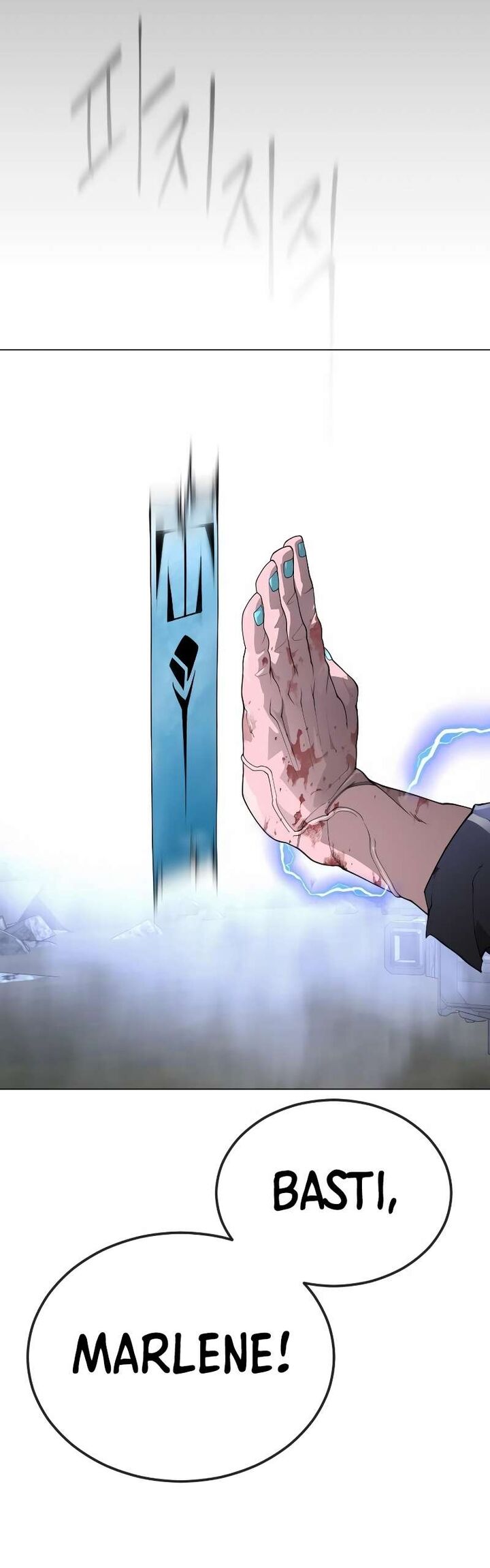 Read Superhuman Era Manga Online