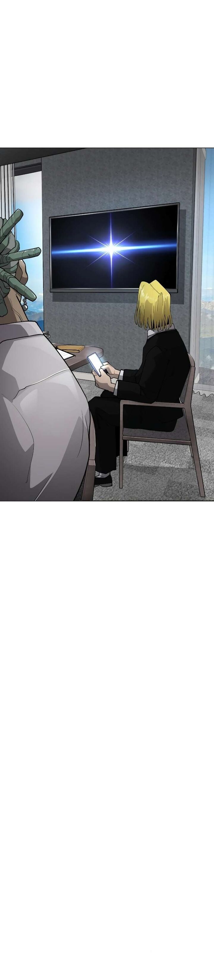 Read Superhuman Era Manga Online
