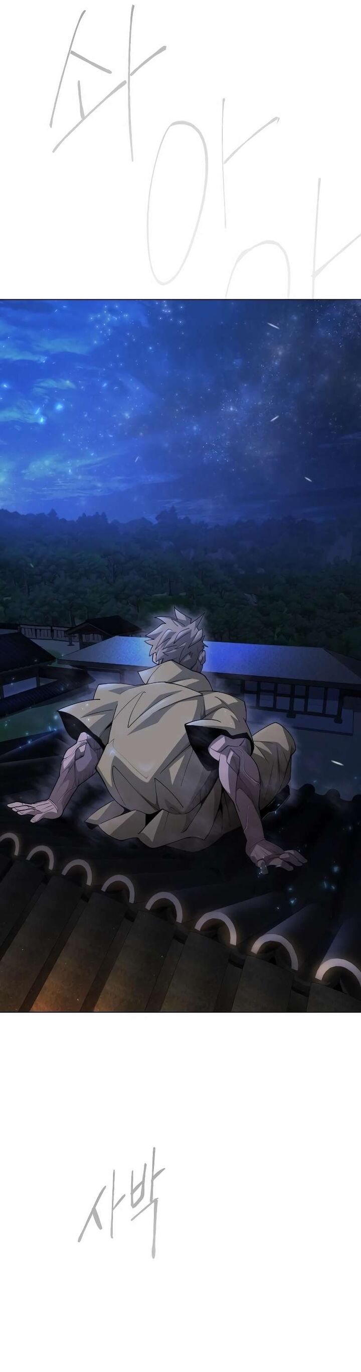 Read Superhuman Era Manga Online