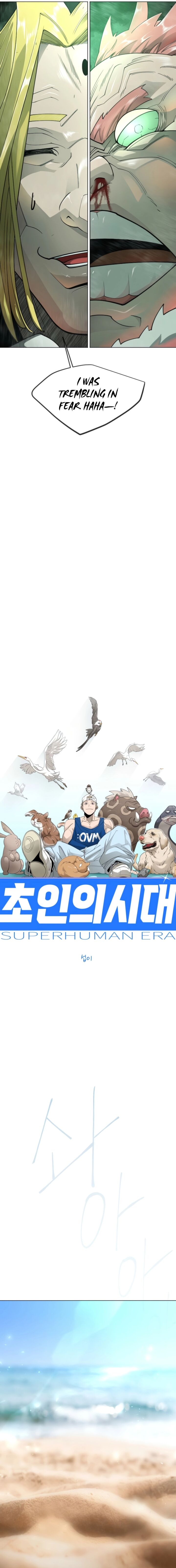 Read Superhuman Era Manga Online