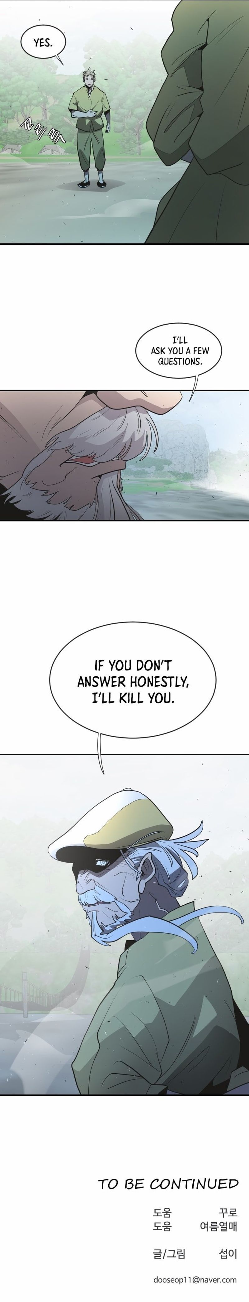 Read Superhuman Era Manga Online