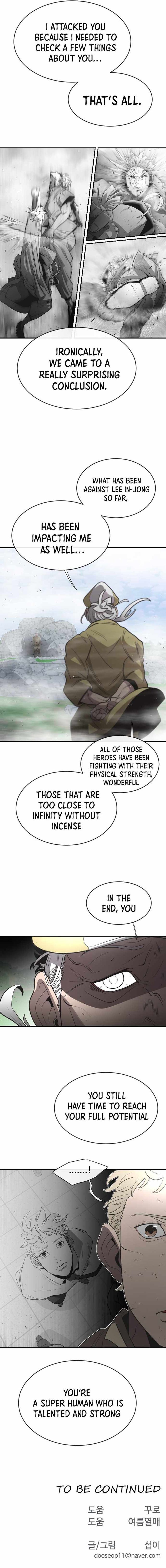 Read Superhuman Era Manga Online