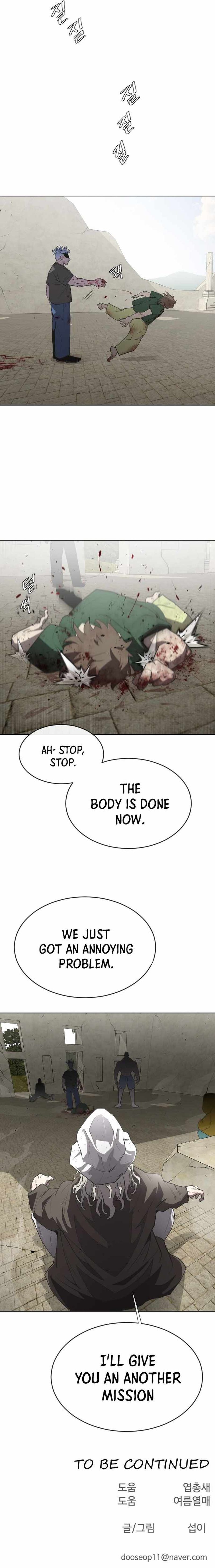 Read Superhuman Era Manga Online