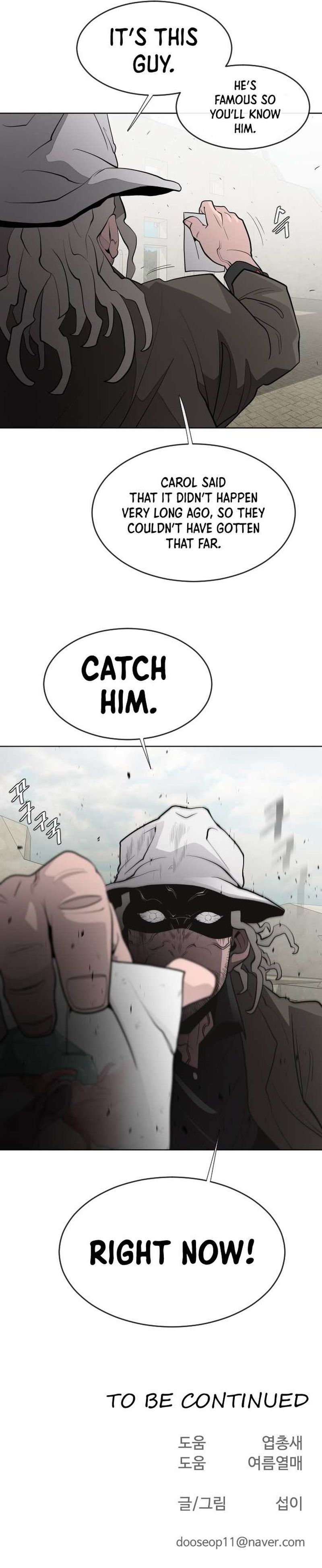 Read Superhuman Era Manga Online