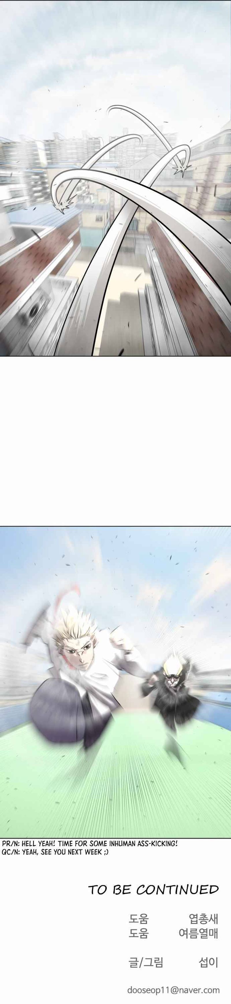 Read Superhuman Era Manga Online