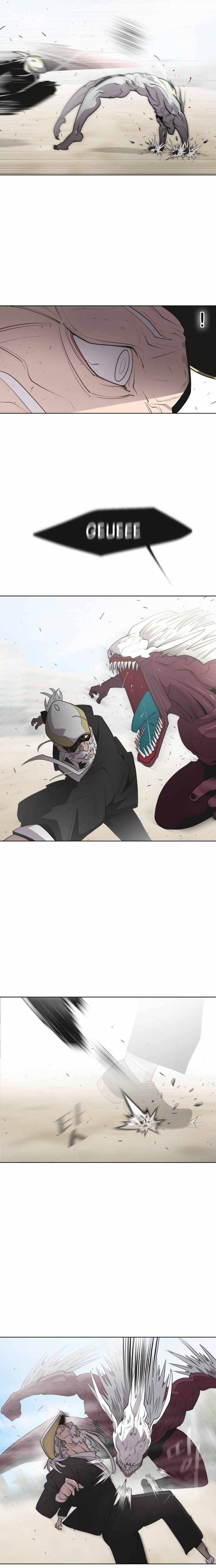 Read Superhuman Era Manga Online