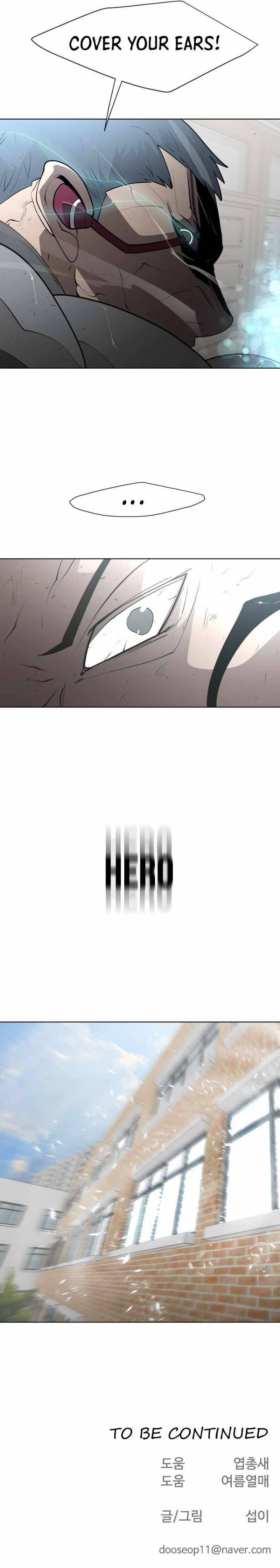 Read Superhuman Era Manga Online